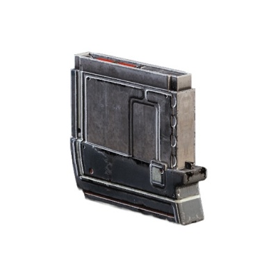 BluePrint-[Uncommon] Extended Shotgun Magazine II